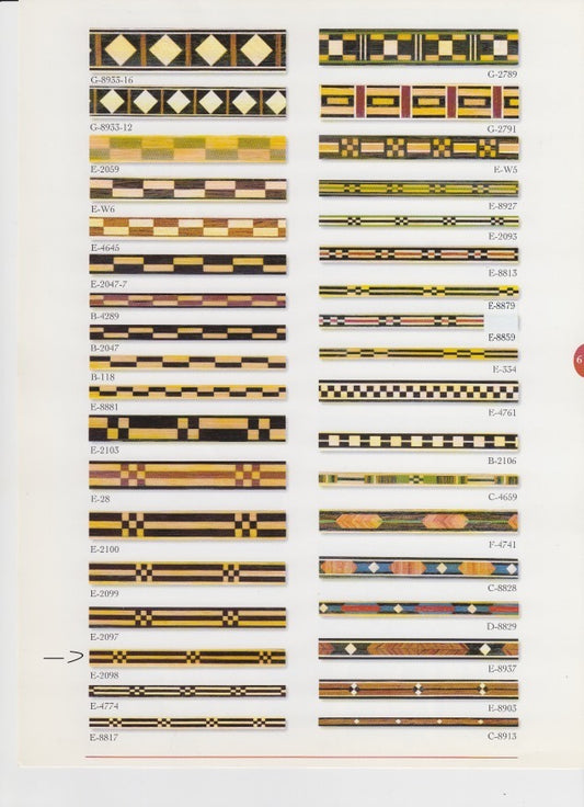 Inlay modele#:2098