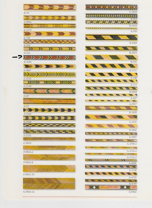 Incrustation modèle#:4696